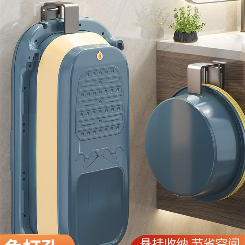 可伸缩脸盆挂钩免打孔卫生间盆子收纳架洗澡浴盆浴室厕所挂盆神器
