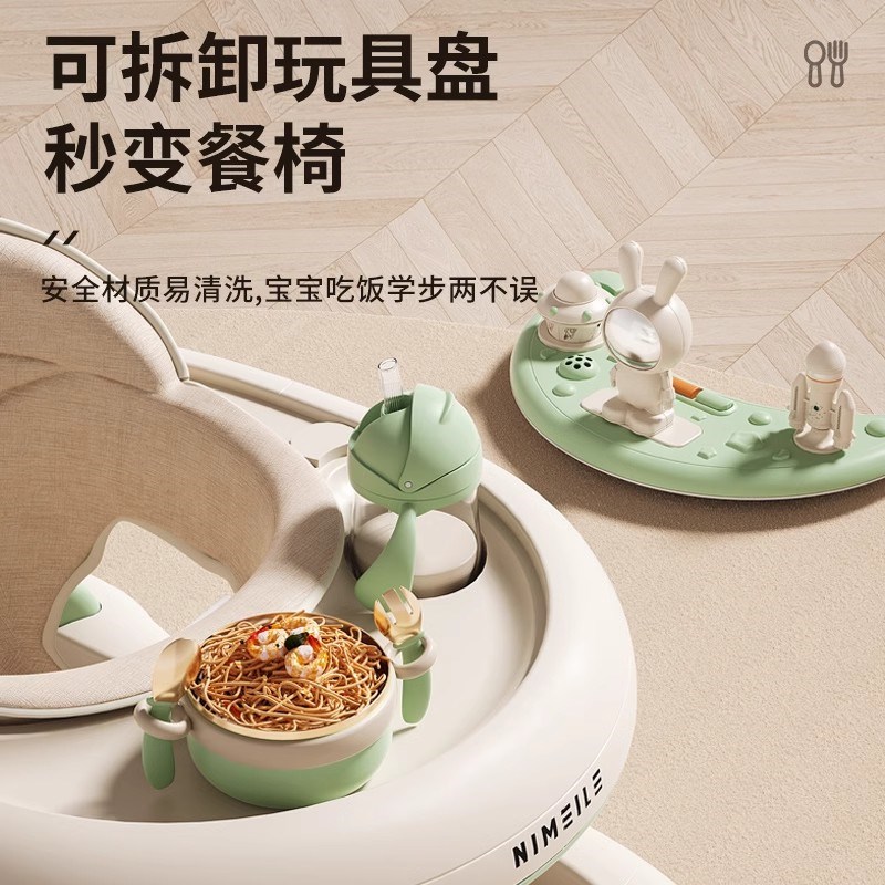 2025款婴儿学步车防o型腿多功能宝6到18个月儿童周岁折叠手推