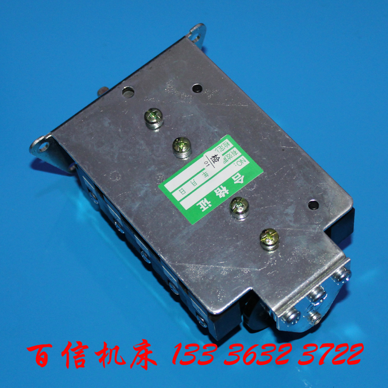 鲁南 济南C616车床倒顺开关诸暨 重庆C616车床主轴正反转开关配件