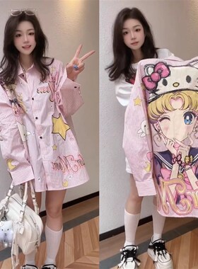 2-300斤胖m特大码美少女印花条纹F衬衫女早春装宽松中长款长袖开