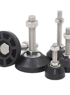 脚杯固定地脚螺丝黑色加厚塑料调节脚尼龙M12P主机壳支撑脚20M16