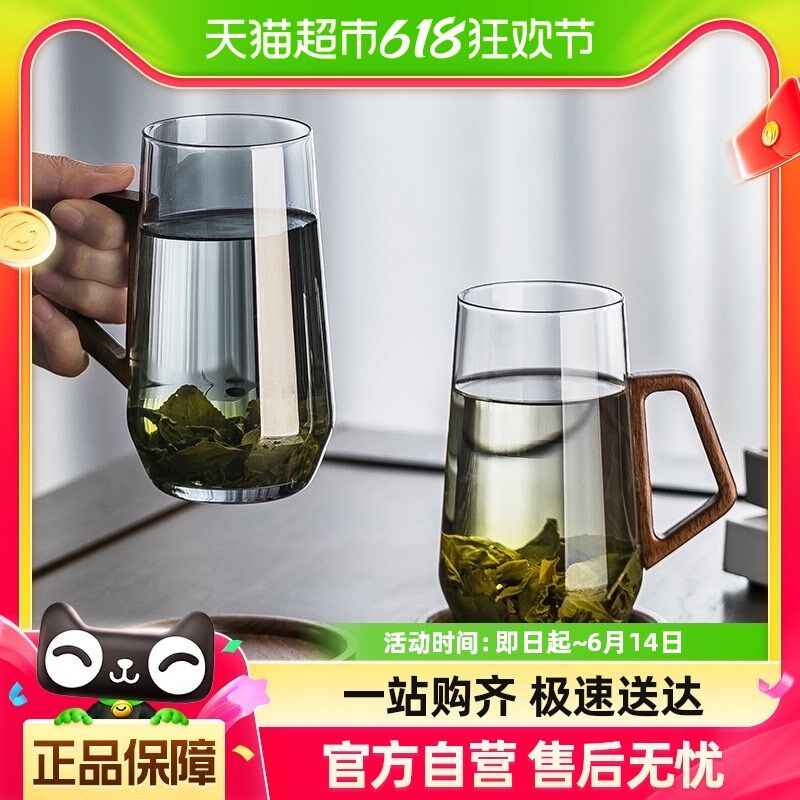 包邮格娜斯中式高档茶杯玻璃杯家用泡绿茶带把水杯办公室杯子