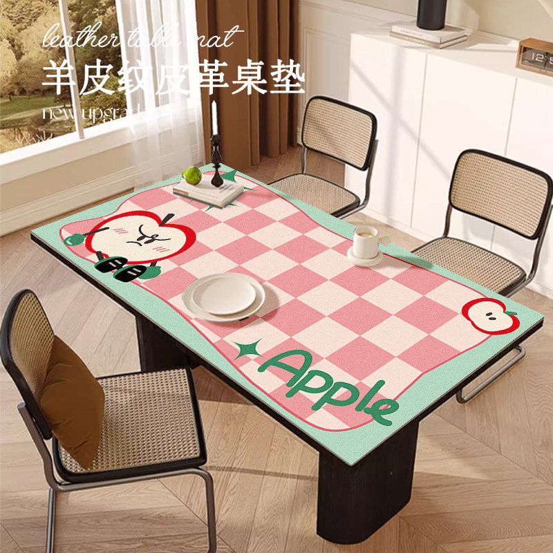 桌布现代简约风长方形防水防油防滑耐高温皮革客厅茶几餐桌垫台布