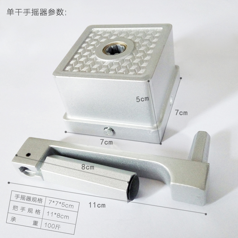 手摇升降晾衣架单杆式小阳t台一根杆单竿晒衣杆晒衣架家用晒被手