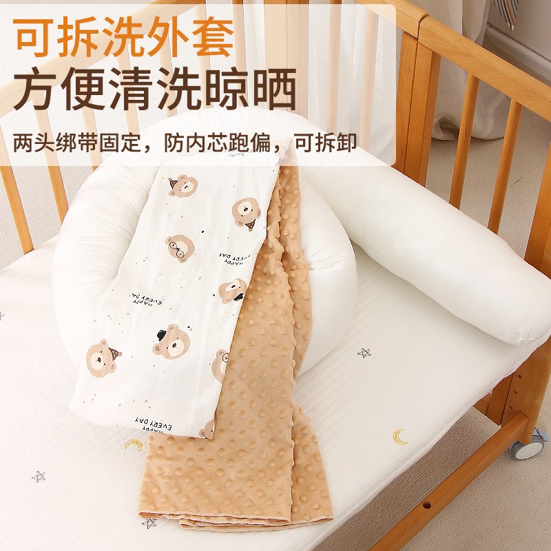 婴儿床围防摔防撞护栏挡软包宝宝安抚抱枕新生儿床中床圆柱长条枕