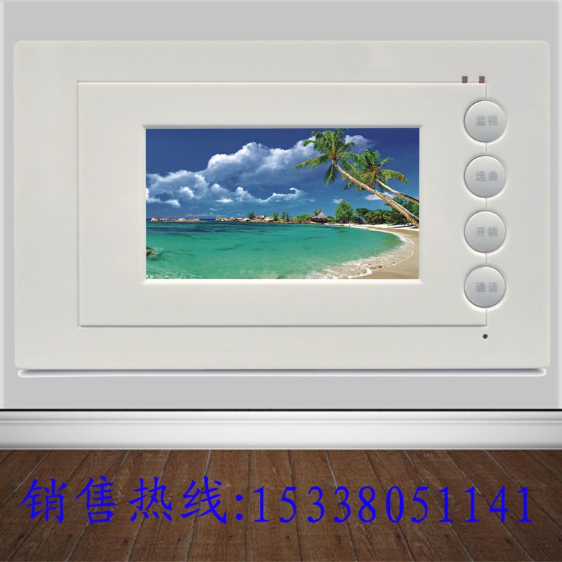 4.3寸黑白/彩色可视对讲分机 可视对讲门铃 可视V楼宇对讲室内机
