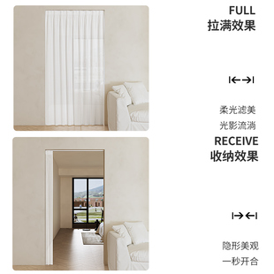 门帘遮挡帘免打孔房n间卧室分割神器衣柜隔断防尘拉帘子浴室帘纱