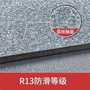 pc砖室外砖庭院地砖瓷砖地砖石英砖防滑瓷M砖铺院子 砖生态地铺