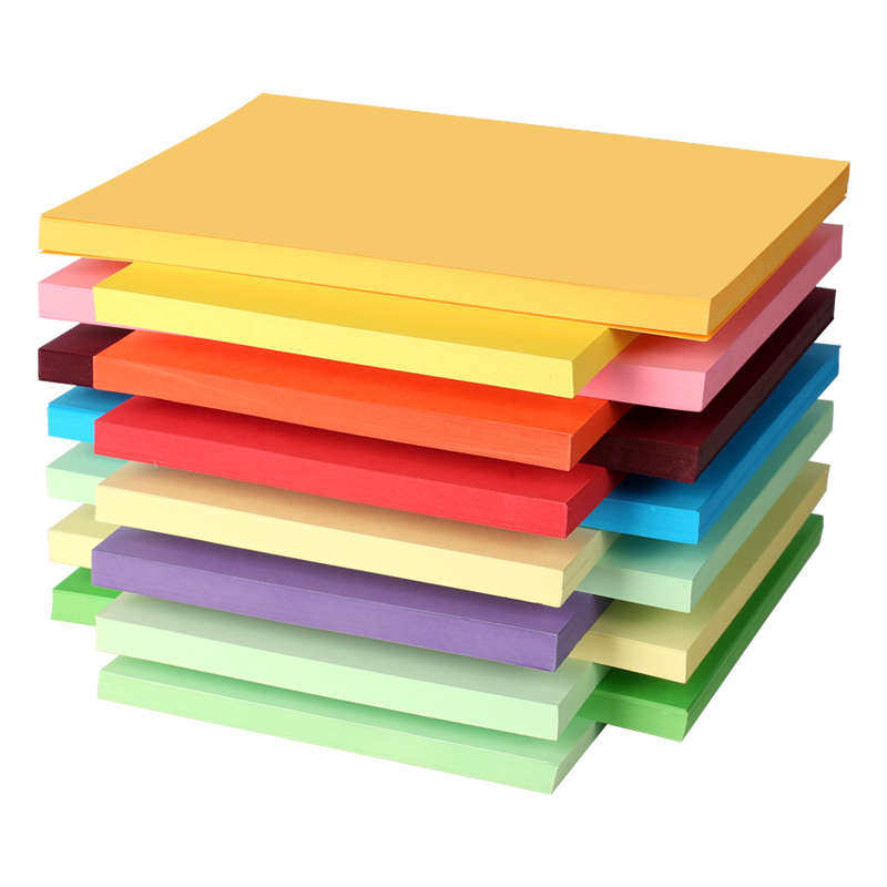 彩色卡纸手工硬卡纸A4儿童剪纸彩纸手工纸8k幼儿园制作材料小学