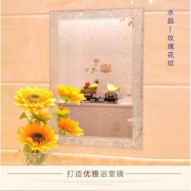 简约现代浴室镜洗手间镜子壁挂黏贴无框卫生间镜子浴室镜子装饰