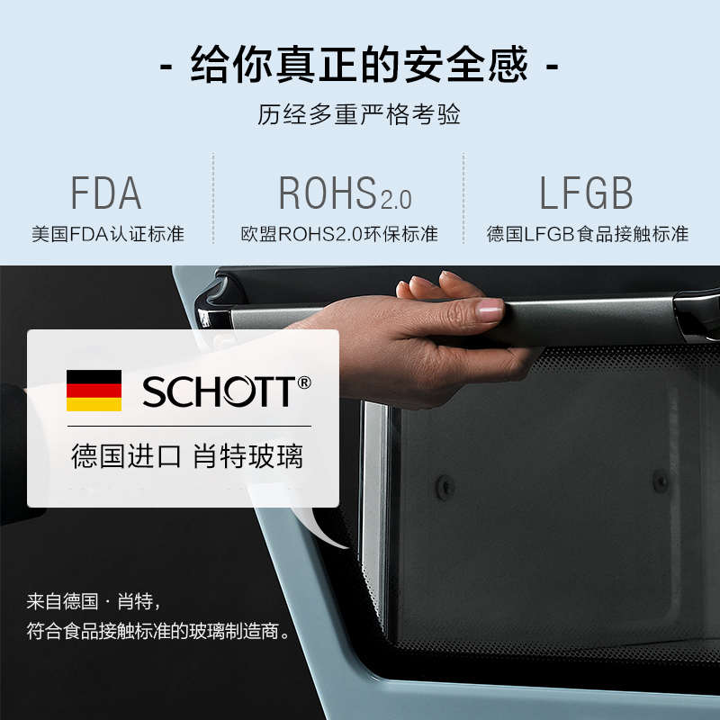 家用t752电烤箱大容量独立全自动鼎控温多功能烤箱北49l烘焙