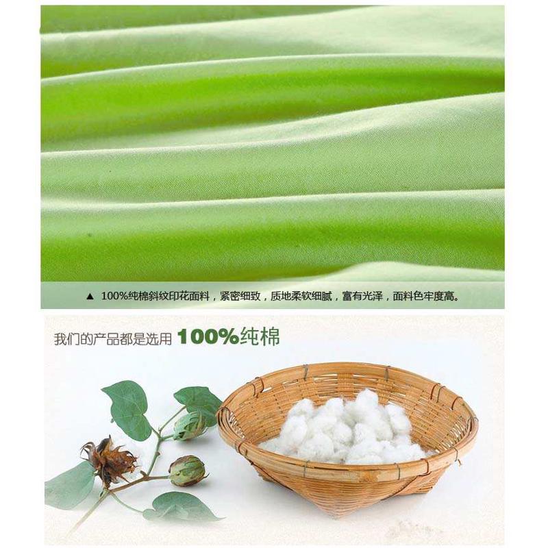 全棉结婚大红色果绿色天蓝色单人双人1.8米圆角鹅黄床单纯色单件
