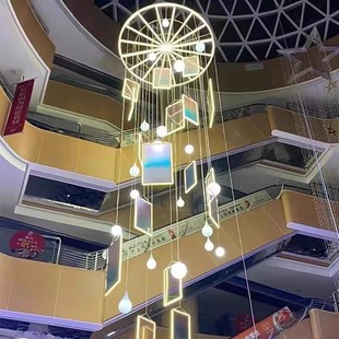 饰水滴灯球灯光大厅吊挂商业定制 商场中庭吊饰美陈天井中空吊顶装