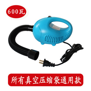 压缩袋电泵抽气泵抽真空收纳袋大功率抽气吸气机抽真空电动泵