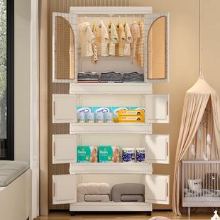 宝宝衣柜儿童衣柜卧室家用婴儿收纳储物柜无甲醛塑料小衣橱挂衣式
