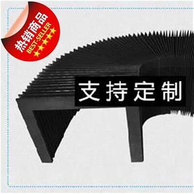 式设备防护罩动手业自x机型s保钢板接f方械v化风琴企定做连可五金