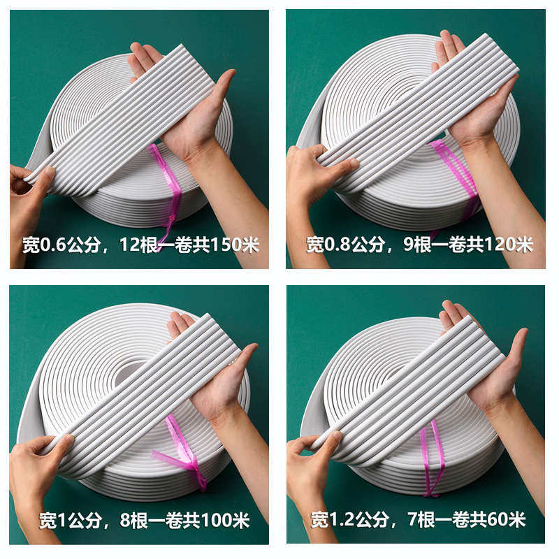 pvc半圆软线条吸塑美边线家具装饰pu塑料收口条石膏线弧形封边条*