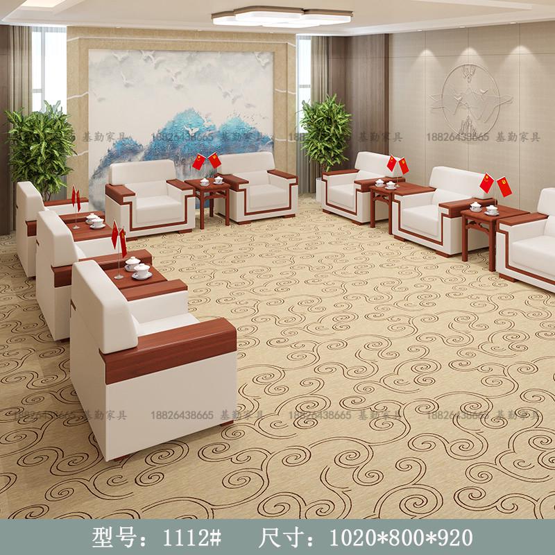 现代简约办公室贵宾接待会议室沙发单人商务会客厅洽谈休息区茶几