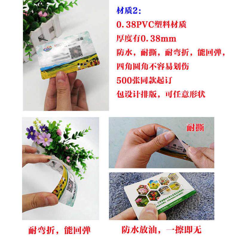 小学生舞蹈围棋奖励币卡片塑料pvc表扬卡儿童积分卡定制培训机构