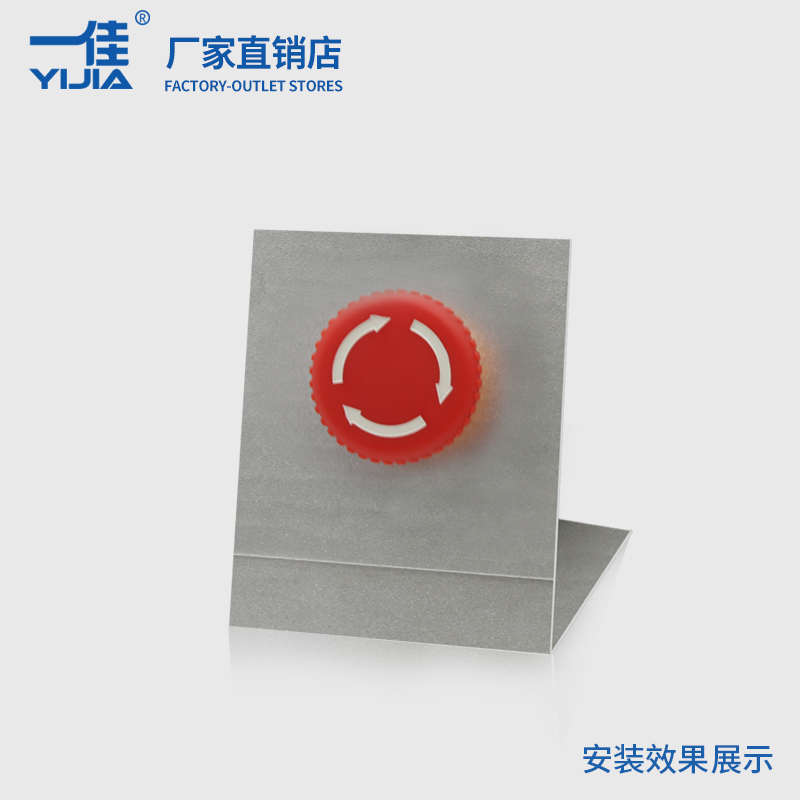 la38 -按钮/三年平头保质 双双位11按钮 长方形位按钮rg开关