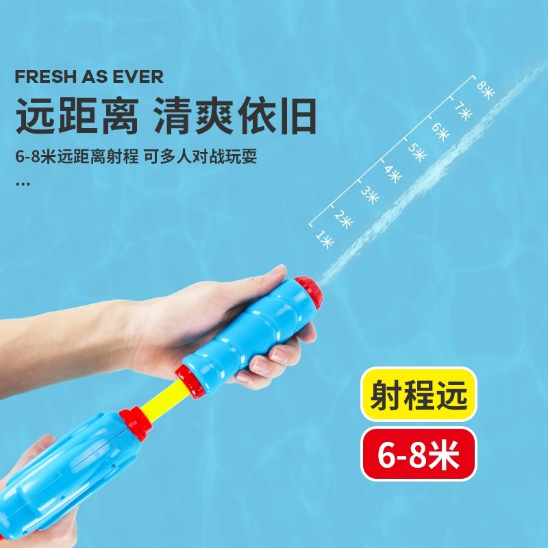 。儿童卡通背包水枪戏水沙滩玩具抽拉式呲水枪男孩女孩大号喷水枪