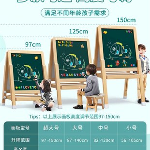 幼儿无尘画画板宝宝涂鸦可擦U画架磁性写字 儿童小黑板家用支架式