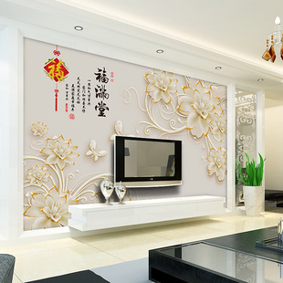 饰壁画 电视背景墙壁纸5d立体客厅影视墙家用简约现代墙布8d大气装