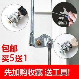 地锁防盗文件柜锁芯锁蕊正心锁电箱锁储物柜电柜箱衣柜家用锁锁扣