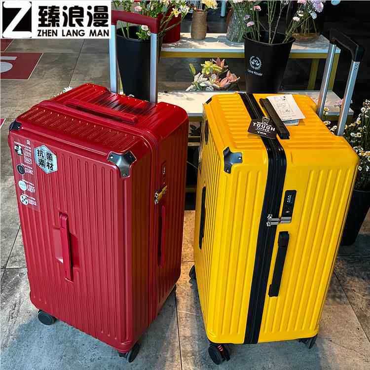 小尺寸行李箱男生高中生q28寸y万向轮旅行密码皮箱大容量拉杆箱女