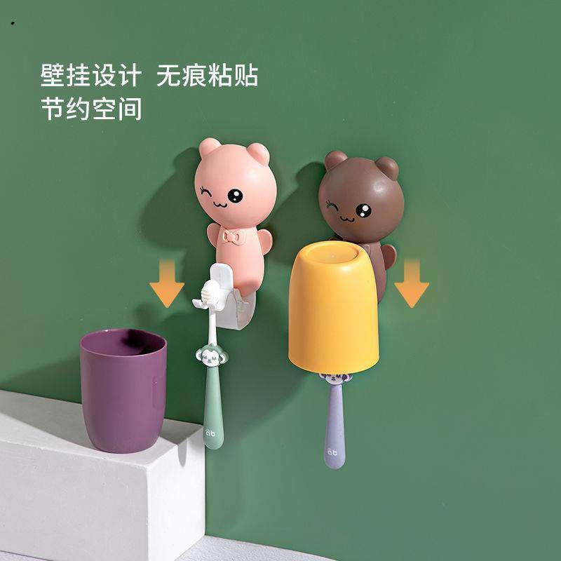儿童大吸盘牙刷杯卡通宝宝漱口杯套装牙缸牙罐子可爱置物架子壁挂