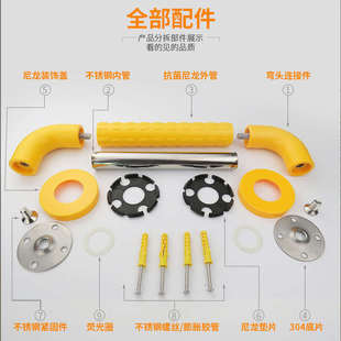 卫生间老人扶手栏杆浴室无障碍残疾人不锈钢防滑拉手厕所安全扶手