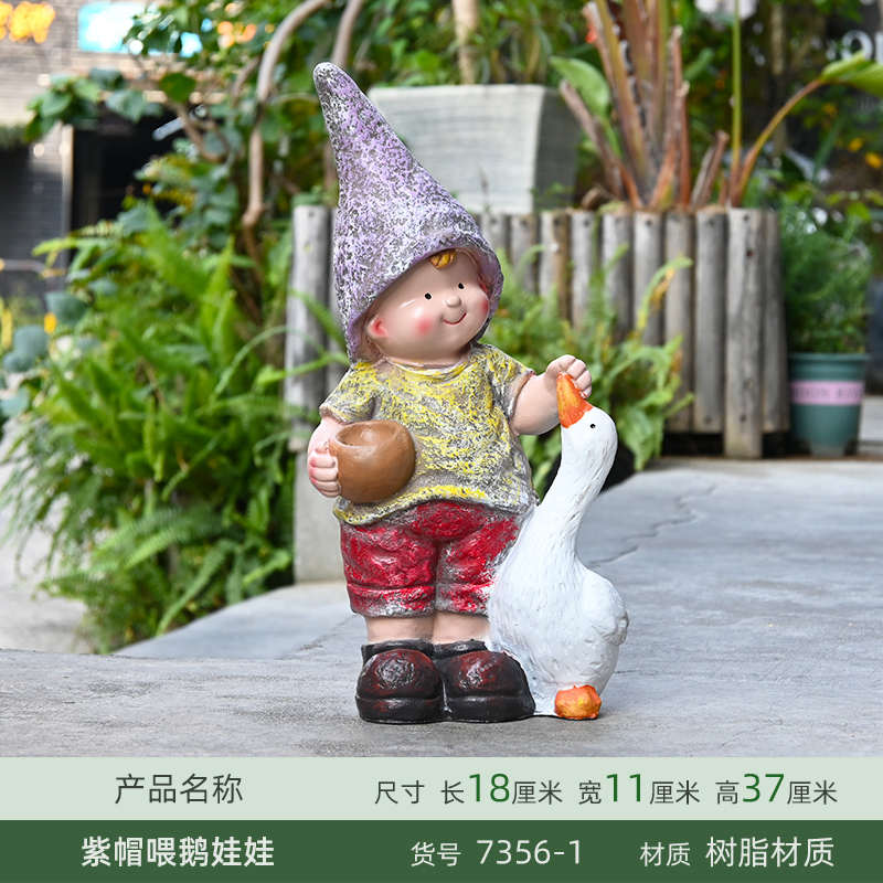 造景庭院雕塑娃娃卡通人物鹅摆件户外别墅喂花园装饰幼儿园小孩