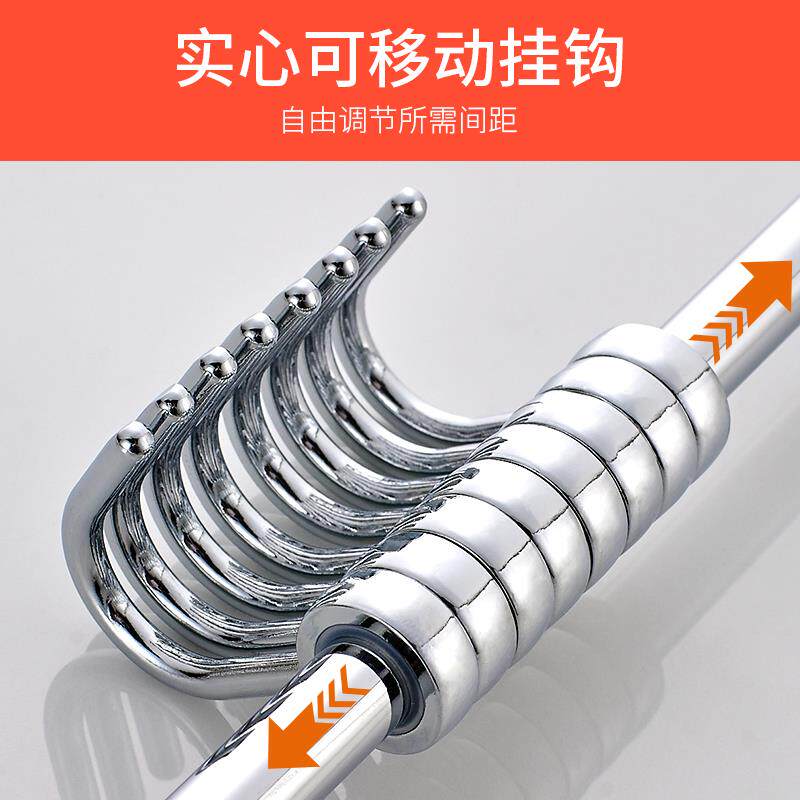 厨房不锈钢挂钩 免打孔厨具用品挂架挂杆置物架壁挂活动套钩挂件