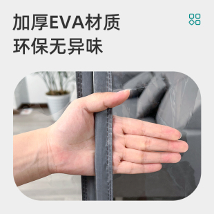 防风保暖家用卧室挡风透明防油烟塑料隔断帘 免打孔空调门帘冬l季