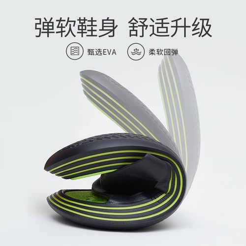太极二代跑道鞋夏季女态极超厚底踩屎感凉拖鞋男时尚外穿防滑防臭