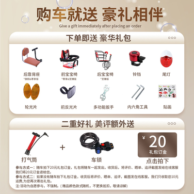 亲子自行车女轻便成人通勤代步单车普通大人26寸母子带小孩带娃