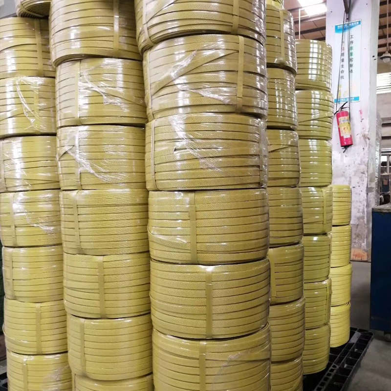 捆绑扎工纸箱编织手持白色包装打pp包机线绳打包带塑料手动打包