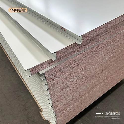 不老泡洁净板屋顶隔热板夹心泡沫板轻质隔墙板净化彩钢瓦楞真金板