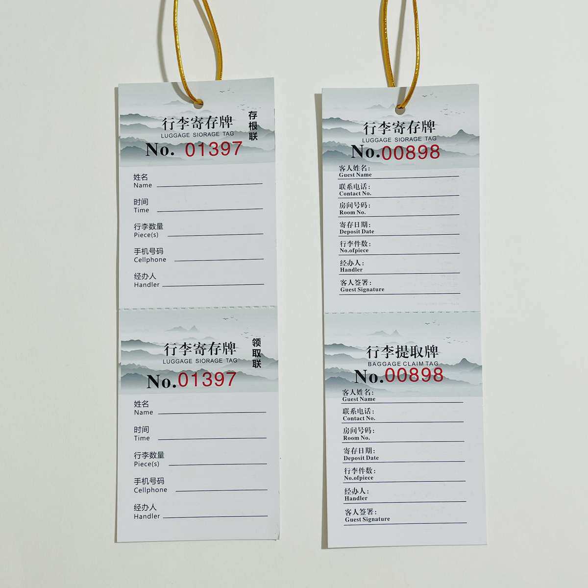 牌托运展会标签行李箱定制牌酒店卡物品寄存寄存行李行李吊牌寄存