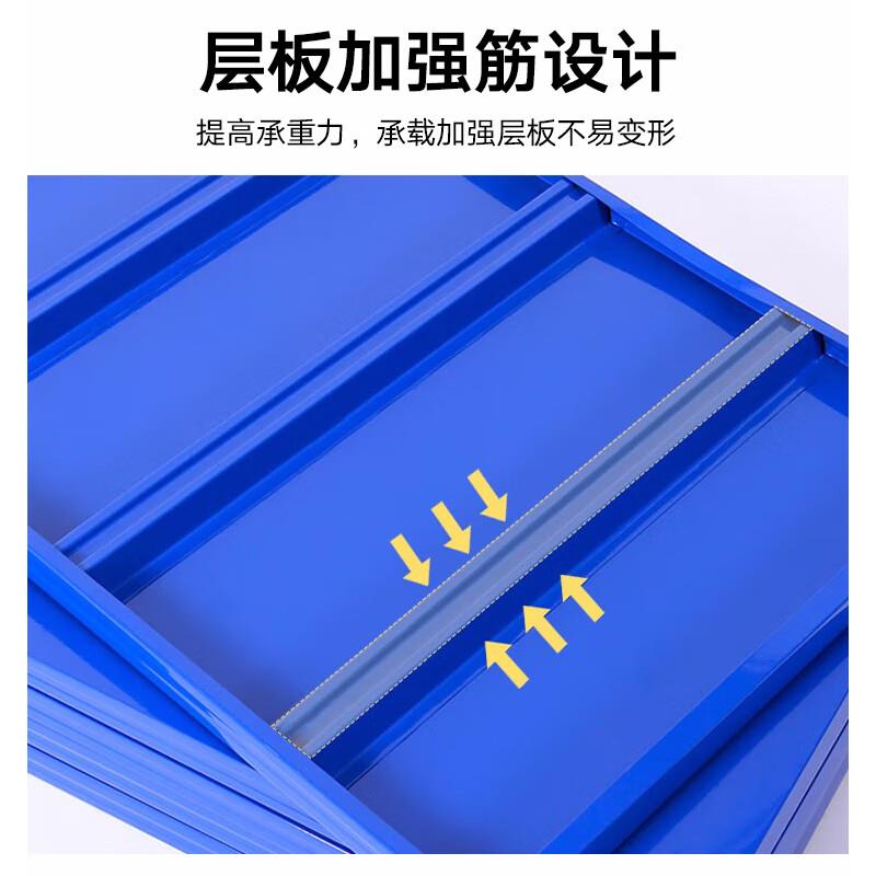 奈高货架仓储仓库家用置物架轻型库房展示架铁架子主架四层