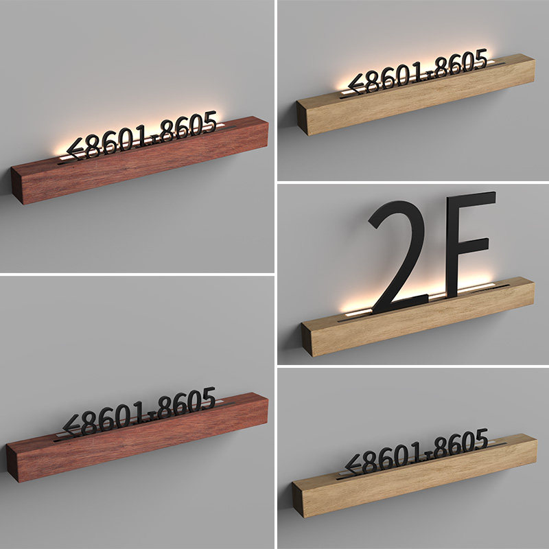 亚克力楼层指示牌发光数字索引牌楼层牌楼层指引牌楼层贴标识贴楼,文具电教/文化用品/商务用品,标志牌/提示牌/付款码,淘宝优惠券,粉丝福利购,淘宝优惠卷
