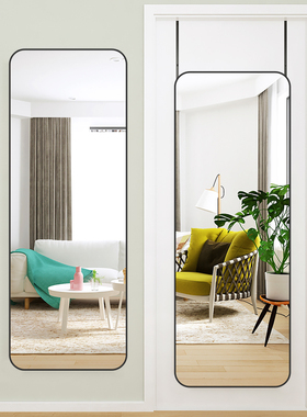 门后镜子全身进门穿衣镜贴墙自z粘壁挂粘贴家用落地宿舍女生挂门