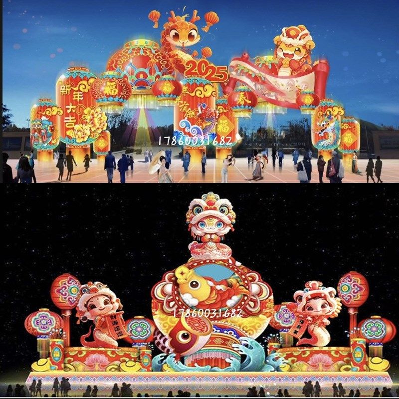 市政2025蛇年新款花灯组定制节日花灯彩灯元旦新春节元宵灯组现货,节庆用品/礼品,花灯,淘宝优惠券,粉丝福利购,淘宝优惠卷