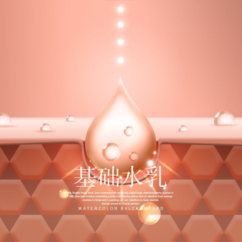 植造集基础水与乳还有霜,洗护清洁剂/卫生巾/纸/香薰,中式香/经典熏香,淘宝优惠券,粉丝福利购,淘宝优惠卷