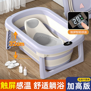 婴儿洗澡盆浴f盆宝宝新生儿童大号家用幼儿泡澡浴桶可折叠坐躺小