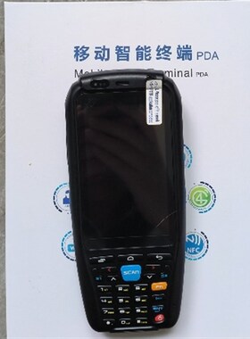 EH-V8手持机移动智能终端PDBA数据采集器F6防爆手持机加气站