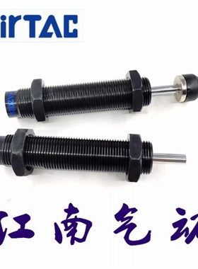 亚德客缓冲器AC/ACA2016/2020/2030/2050/2525/2550/2540-1-2-3/N
