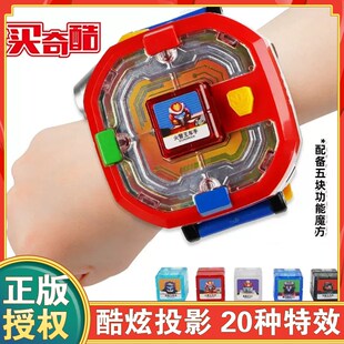 咖宝车神重装归来召唤手表PRO玩具F新款小咖变身器儿童卡宝伽阿宝
