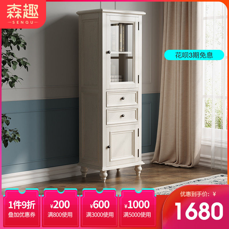 森趣美式实木餐边柜窄型一体靠墙高柜酒柜客厅靠墙小型玄关柜储物,住宅家具,酒柜,淘宝优惠券,粉丝福利购,淘宝优惠卷