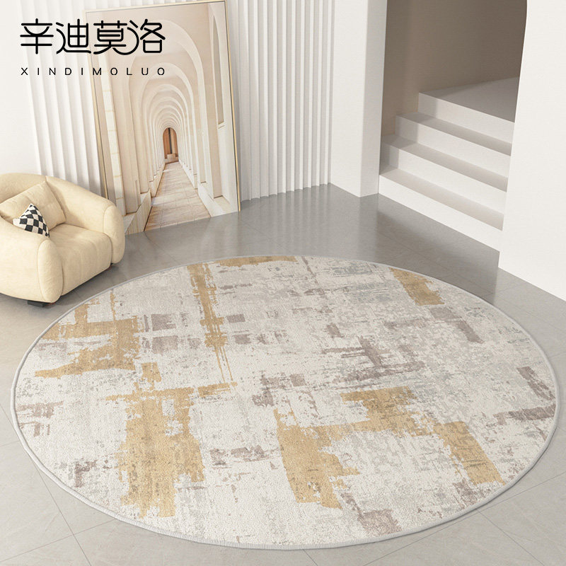客厅圆形地毯沙发茶几卧室床边毯电脑椅地垫吊篮书房转椅隔音脚垫,居家布艺,转椅地垫,淘宝优惠券,粉丝福利购,淘宝优惠卷